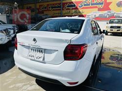 رینۆ سیمبۆل